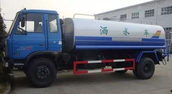 网友爆料洒水车事件视频,引发网友热议  第3张 网友爆料洒水车事件视频,引发网友热议  第3张