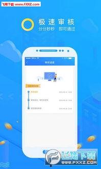 网红吃瓜免费爆料合集下载,揭秘娱乐圈幕后真相  第3张 网红吃瓜免费爆料合集下载,揭秘娱乐圈幕后真相  第3张