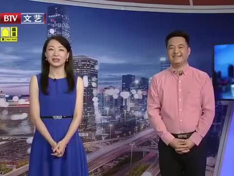 河北东方爆料最新消息视频,最新视频揭露惊人内幕  第3张 河北东方爆料最新消息视频,最新视频揭露惊人内幕  第3张