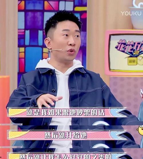 圈内知情人爆料杨迪视频,圈内知情人士揭秘幕后真相  第1张 圈内知情人爆料杨迪视频,圈内知情人士揭秘幕后真相  第1张