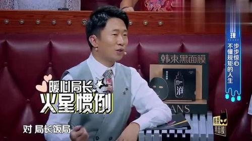 圈内知情人爆料杨迪视频,圈内知情人士揭秘幕后真相  第3张 圈内知情人爆料杨迪视频,圈内知情人士揭秘幕后真相  第3张