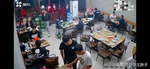 烧烤店爆料视频大全最新,揭秘行业背后真相  第3张 烧烤店爆料视频大全最新,揭秘行业背后真相  第3张