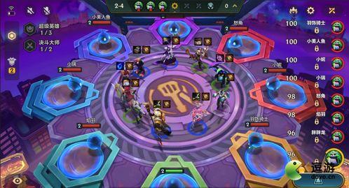 金铲铲最新皮肤爆料,新皮肤爆料,神秘英雄华丽蜕变!  第1张 金铲铲最新皮肤爆料,新皮肤爆料,神秘英雄华丽蜕变!  第1张