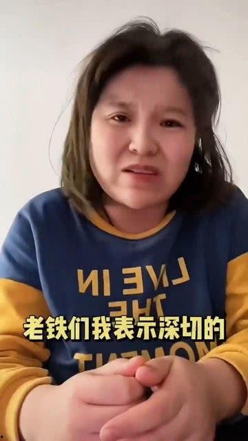 吃瓜视频网红在线观看,带你领略网络娱乐新风尚  第2张 吃瓜视频网红在线观看,带你领略网络娱乐新风尚  第2张