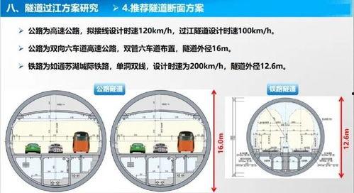 太海爆料最新消息新闻,最新热点新闻深度解析  第3张 太海爆料最新消息新闻,最新热点新闻深度解析  第3张