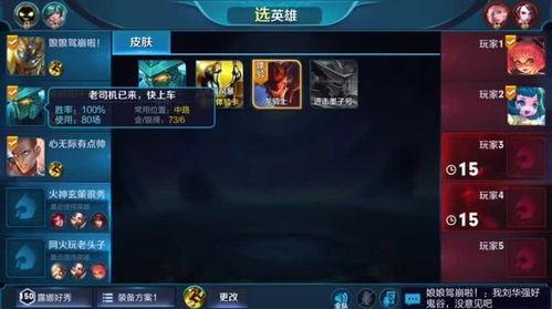 国服墨子爆料了吗最新消息,神秘新内容即将揭晓!