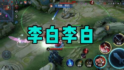 国服墨子爆料了吗最新消息,神秘新内容即将揭晓!  第2张 国服墨子爆料了吗最新消息,神秘新内容即将揭晓!  第2张