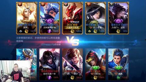 国服墨子爆料了吗最新消息,神秘新内容即将揭晓!  第3张 国服墨子爆料了吗最新消息,神秘新内容即将揭晓!  第3张