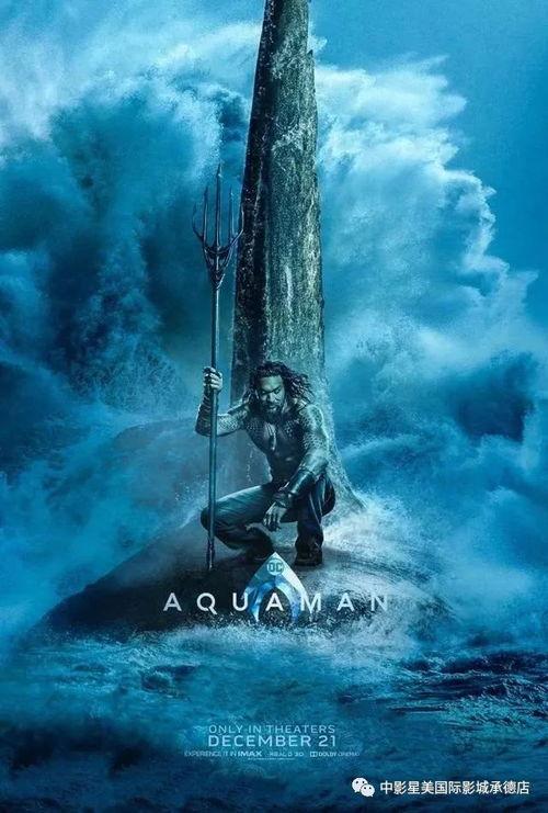 吉林海王爆料事件视频,视频揭露惊人内幕  第2张 吉林海王爆料事件视频,视频揭露惊人内幕  第2张