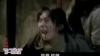 水镇1938在线观看,揭秘抗战时期的水乡风云  第2张 水镇1938在线观看,揭秘抗战时期的水乡风云  第2张