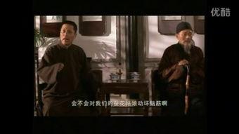 水镇1938在线观看,揭秘抗战时期的水乡风云  第3张 水镇1938在线观看,揭秘抗战时期的水乡风云  第3张