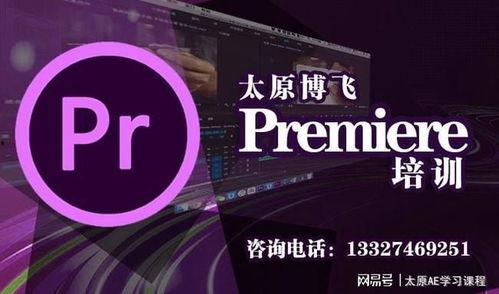 小强博士太原爆料视频,揭秘太原城市魅力与发展新篇  第3张 小强博士太原爆料视频,揭秘太原城市魅力与发展新篇  第3张