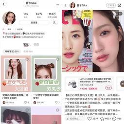 用文字爆料娱乐圈的博主,揭秘明星幕后故事  第2张 用文字爆料娱乐圈的博主,揭秘明星幕后故事  第2张