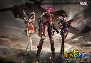 逆战s13最新爆料图片,视觉盛宴,神秘角色首度亮相!