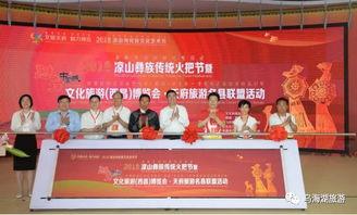 黄冈政府最新爆料  第2张 黄冈政府最新爆料  第2张