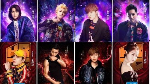 街舞圈黑色爆料视频下载,暗流涌动的地下世界  第2张 街舞圈黑色爆料视频下载,暗流涌动的地下世界  第2张