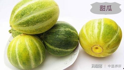 甜瓜美食爆料视频大全,解锁夏日清新美味新境界  第2张 甜瓜美食爆料视频大全,解锁夏日清新美味新境界  第2张