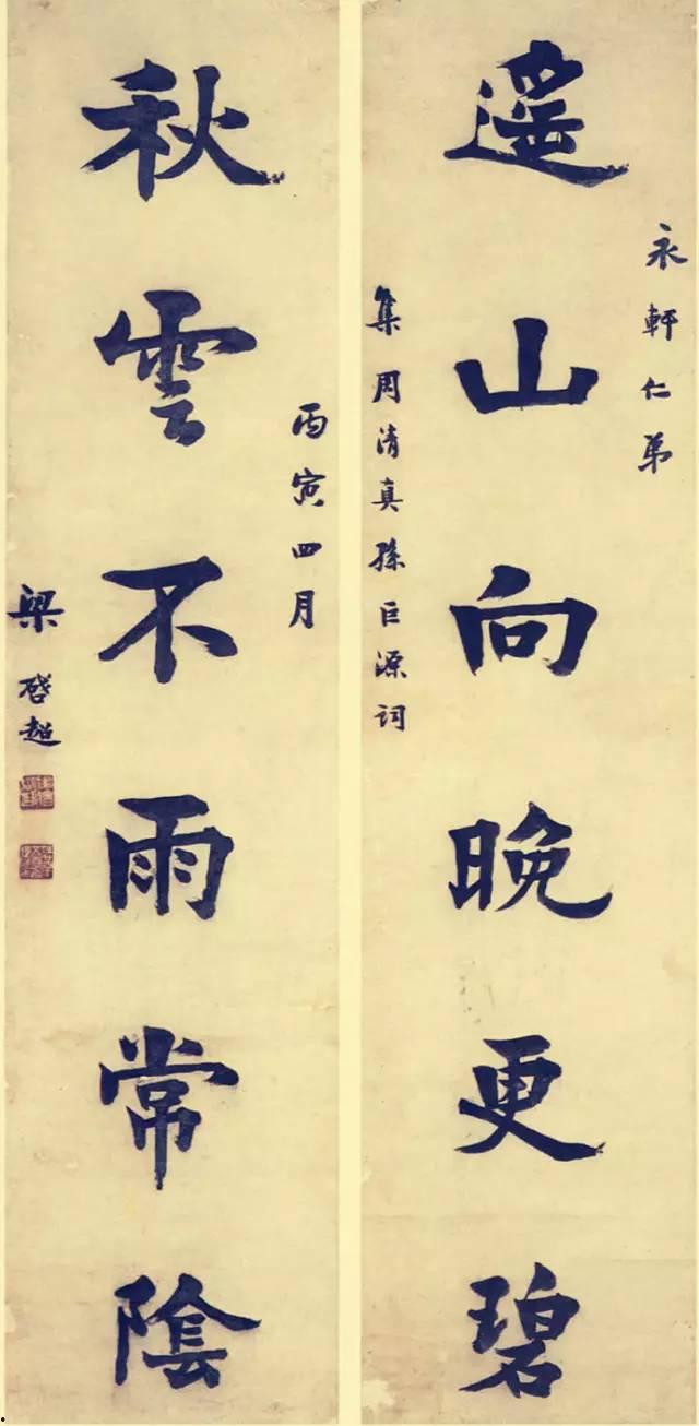 娱乐吃瓜酱对联大全,趣味横生,笑料百出