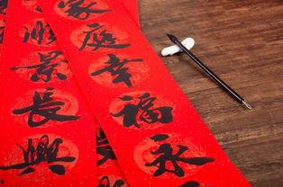 娱乐吃瓜酱对联大全,趣味横生,笑料百出  第3张 娱乐吃瓜酱对联大全,趣味横生,笑料百出  第3张