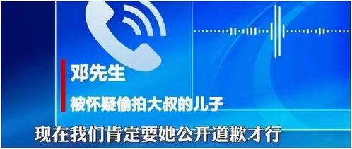 张小姐最新爆料网站,揭秘网站背后惊人内幕!