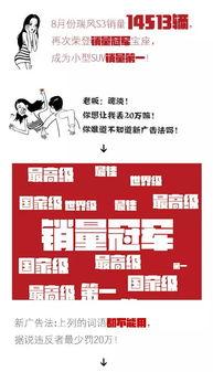 紫砂爆料新闻报道文案,揭秘行业背后真相,深度解析紫砂市场风云
