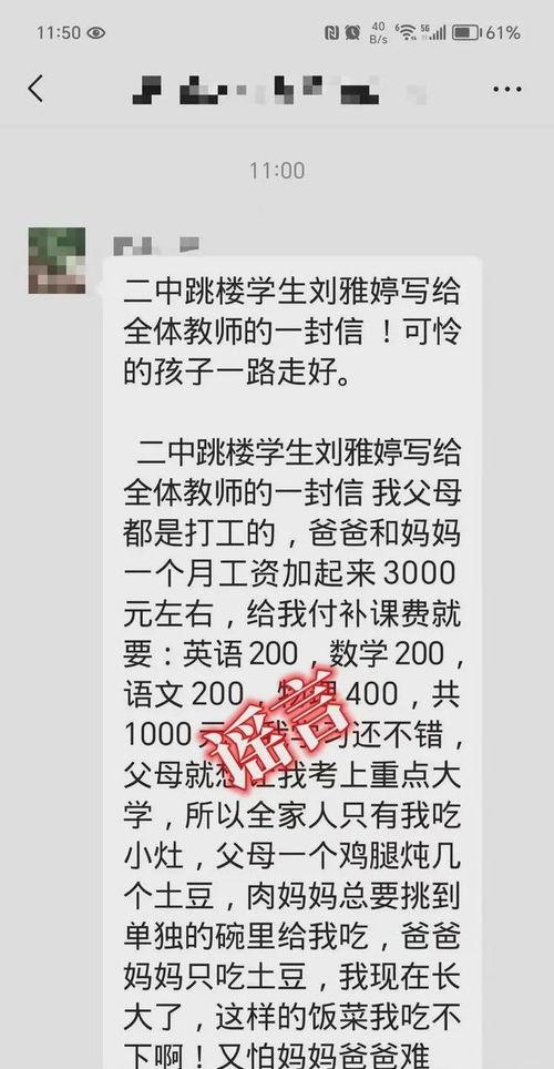 紫砂爆料新闻报道文案,揭秘行业背后真相,深度解析紫砂市场风云  第2张 紫砂爆料新闻报道文案,揭秘行业背后真相,深度解析紫砂市场风云  第2张