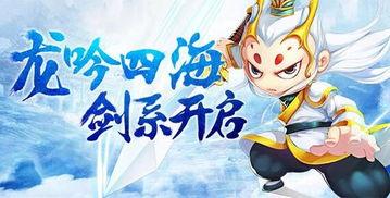 小白龙动画爆料视频下载,揭秘神秘世界,探寻奇幻冒险之旅  第3张 小白龙动画爆料视频下载,揭秘神秘世界,探寻奇幻冒险之旅  第3张