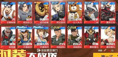 王牌时尚节最新爆料,潮流盛宴,揭秘年度最热单品!