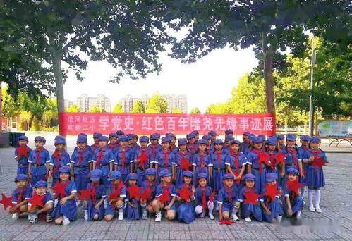 邢台隆尧爆料事件最新,真相揭开,舆论漩涡中的社会关注