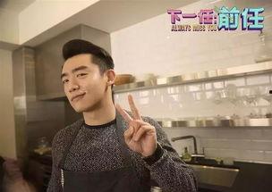 郑恺现场爆料王家卫视视频,王家卫导演幕后花絮大公开  第2张 郑恺现场爆料王家卫视视频,王家卫导演幕后花絮大公开  第2张