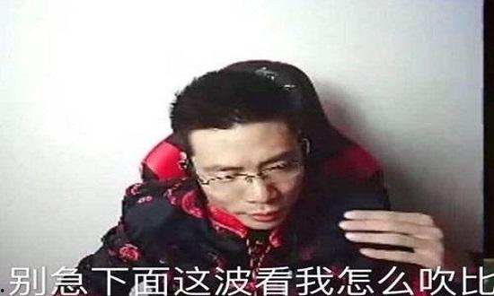 大司马最新爆料,揭秘娱乐圈幕后真相  第3张 大司马最新爆料,揭秘娱乐圈幕后真相  第3张