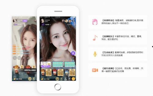 秋风爆料直播回放视频,精彩瞬间回顾  第2张 秋风爆料直播回放视频,精彩瞬间回顾  第2张