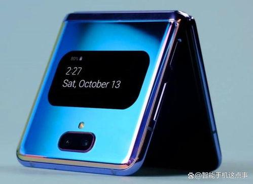 荣耀手机爆料最新折叠视频,折叠屏技术再升级,颠覆传统手机体验!”  第2张 荣耀手机爆料最新折叠视频,折叠屏技术再升级,颠覆传统手机体验!”  第2张