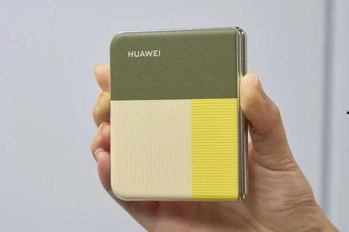 荣耀手机爆料最新折叠视频,折叠屏技术再升级,颠覆传统手机体验!”  第3张 荣耀手机爆料最新折叠视频,折叠屏技术再升级,颠覆传统手机体验!”  第3张