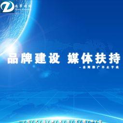 讲解新闻爆料如何变现,揭秘如何将线索转化为收益  第3张 讲解新闻爆料如何变现,揭秘如何将线索转化为收益  第3张