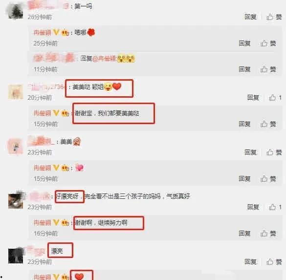 娱乐吃瓜 大爆料百度云,百度云独家大爆料,吃瓜群众必看!  第3张 娱乐吃瓜 大爆料百度云,百度云独家大爆料,吃瓜群众必看!  第3张