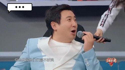 娱乐大爆料贾玲视频全集,笑料百出,娱乐大爆料幕后花絮全收录  第3张 娱乐大爆料贾玲视频全集,笑料百出,娱乐大爆料幕后花絮全收录  第3张