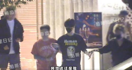 范丞丞学生爆料视频,校园生活幕后花絮大公开  第3张 范丞丞学生爆料视频,校园生活幕后花絮大公开  第3张