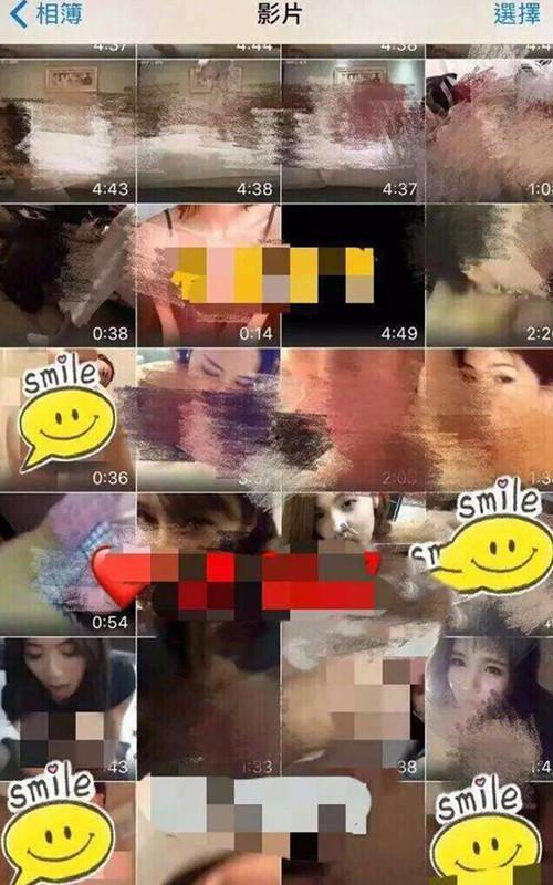 王思聪爆料甩出的视频,揭秘娱乐圈惊人内幕  第3张 王思聪爆料甩出的视频,揭秘娱乐圈惊人内幕  第3张