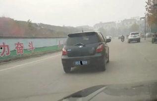 信阳网友爆料试驾车视频,惊现惊人一幕!  第2张 信阳网友爆料试驾车视频,惊现惊人一幕!  第2张