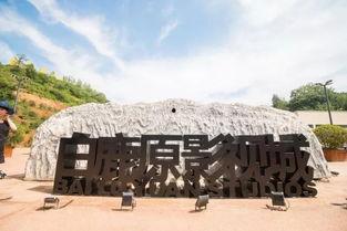 白鹿原景区爆料视频  第2张 白鹿原景区爆料视频  第2张