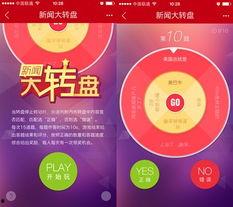 小转盘最新爆料新闻,揭秘娱乐圈惊天大事件!  第2张 小转盘最新爆料新闻,揭秘娱乐圈惊天大事件!  第2张