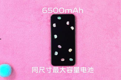 vivos系列最新爆料,颠覆视觉体验,引领科技潮流  第3张 vivos系列最新爆料,颠覆视觉体验,引领科技潮流  第3张