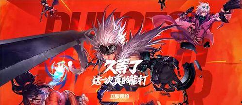 地下城与勇士端游最新爆料,神秘职业登场,全新副本等你挑战!  第2张 地下城与勇士端游最新爆料,神秘职业登场,全新副本等你挑战!  第2张