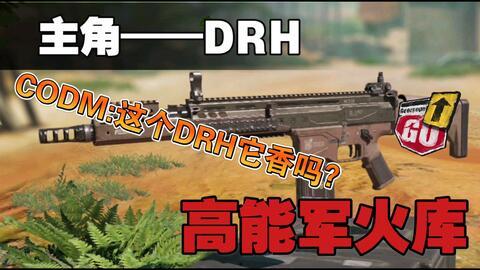 最强aug最新爆料贴吧,揭秘神秘功能与性能升级  第3张 最强aug最新爆料贴吧,揭秘神秘功能与性能升级  第3张