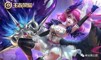 小乔皮肤爆料最新消息,梦幻仙子风,带你领略古典美