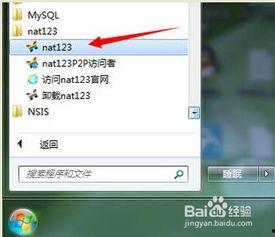 外网爆料网站视频下载,外网爆料网站热门视频下载攻略  第2张 外网爆料网站视频下载,外网爆料网站热门视频下载攻略  第2张