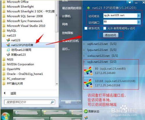 外网爆料网站视频下载,外网爆料网站热门视频下载攻略  第3张 外网爆料网站视频下载,外网爆料网站热门视频下载攻略  第3张