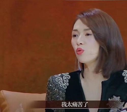 章子怡爆料提词视频播放,揭秘幕后花絮与演技魅力  第2张 章子怡爆料提词视频播放,揭秘幕后花絮与演技魅力  第2张