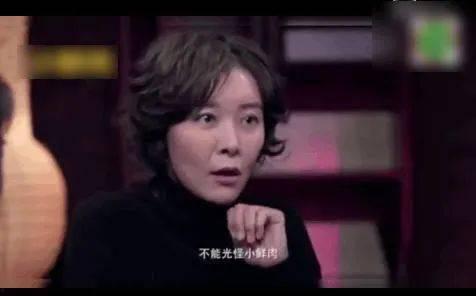 章子怡爆料提词视频播放,揭秘幕后花絮与演技魅力  第3张 章子怡爆料提词视频播放,揭秘幕后花絮与演技魅力  第3张